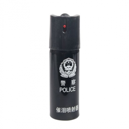 Kit autoaparare format din lanterna cu electrosoc si spray lacrimogen, metalic, negru [5]