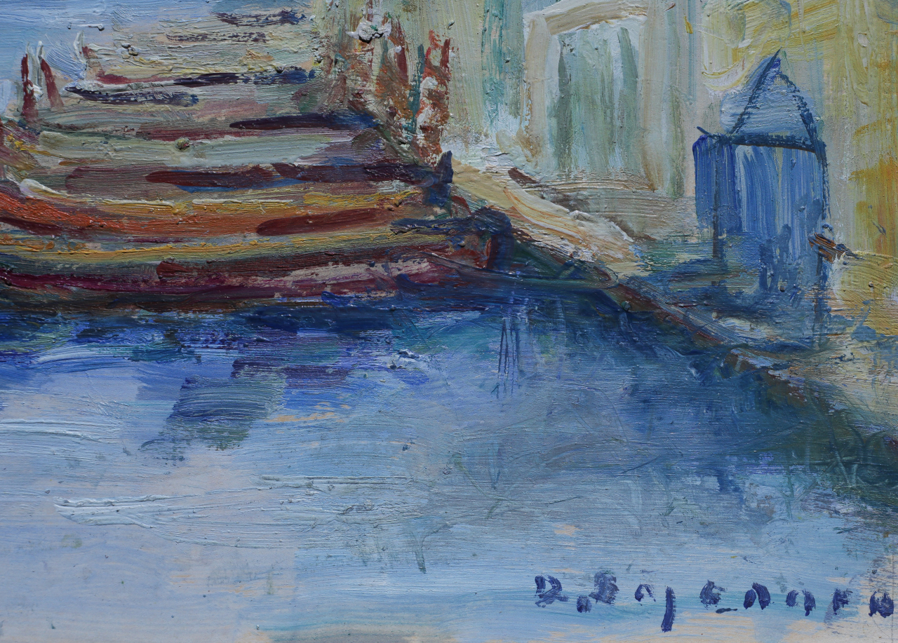 Dan BĂJENARU,, Landscapes with Boats [4]