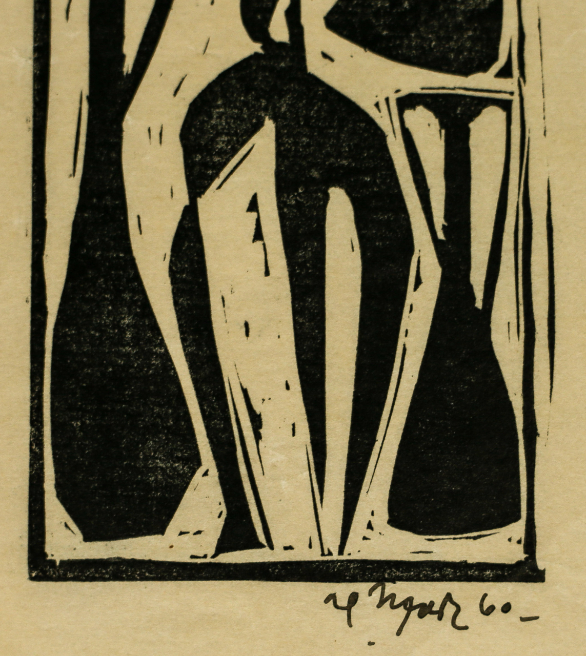 Alexandru ȚIPOIA, Figurative composition, 1960 [2]