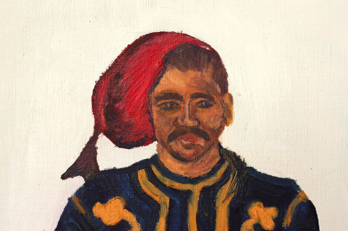 AUTHOR unidentified, A Turk, 1975 [2]