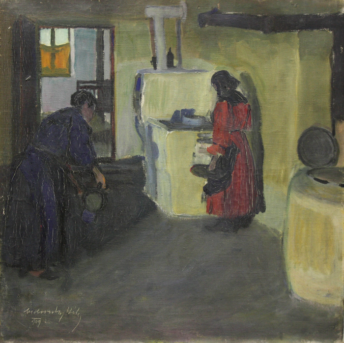 VIDOVSZKY Béla, Interior cu țărănci și cuptor de lut, 1969 [1]