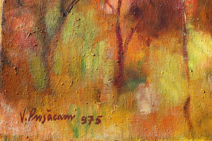 PRISĂCARU V., Peisaj de toamnă cu biserică de lemn, 1975 [3]