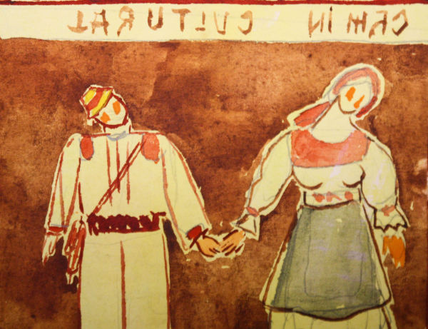 Marcel OLINESCU, Cultural House [2]