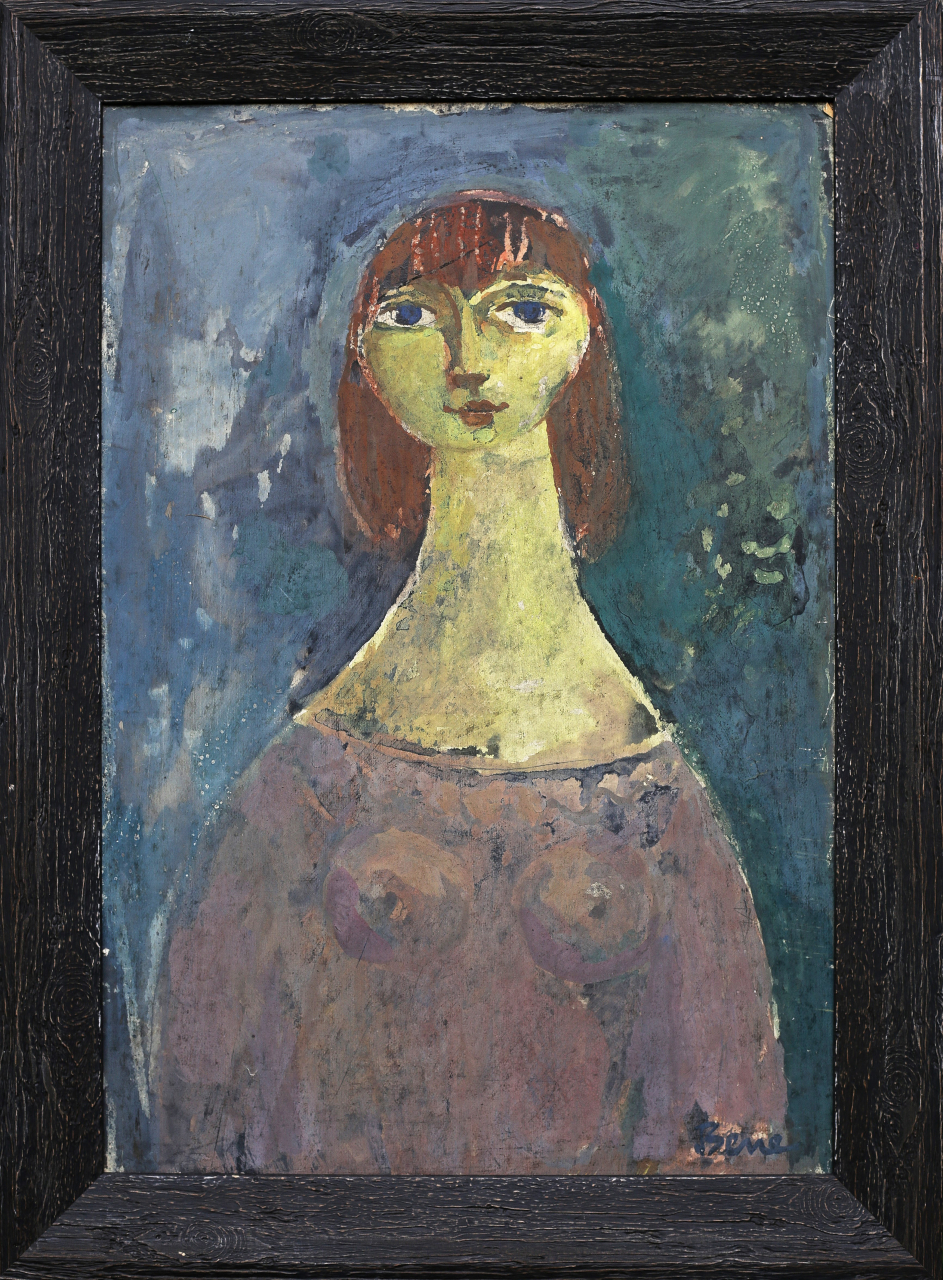 BENE József, Innocent Girl [4]