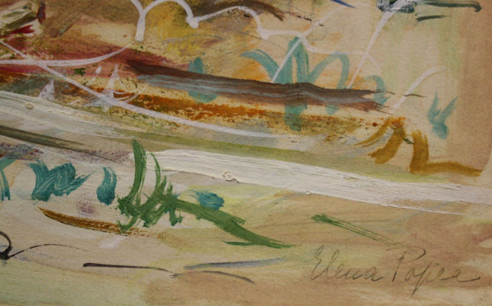 Elena POPEA, Urban Mediterranean  Landscape [3]