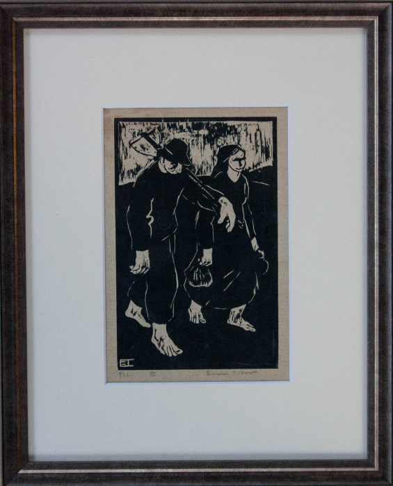 ERDŐS Tibor,, Peasants in the Field [5]