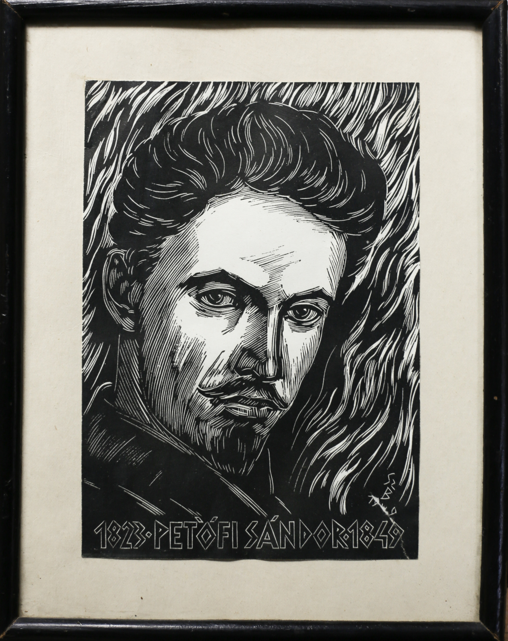 GY. SZABÓ Béla, Petófi Sándor, 1949 [2]