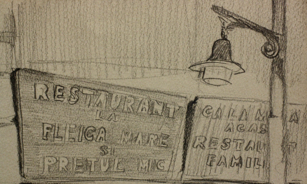 Marcel OLINESCU, Getting out of the Pub [4]