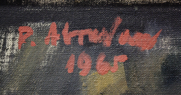 Petre ABRUDAN, Insatiablel, 1965 [4]