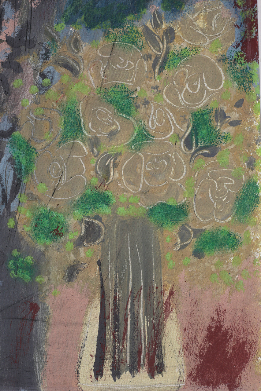 Mihai OLOS, Natură statică cu flori [3]