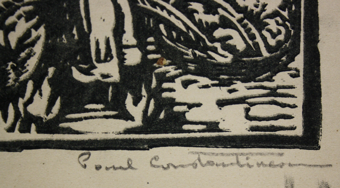 Paul CONSTANTINESCU, In the Church Garden [4]