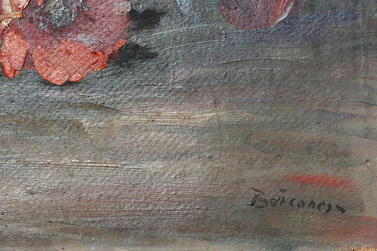 Petre BĂRCĂNESCU, Natură statică cu flori de câmp [3]