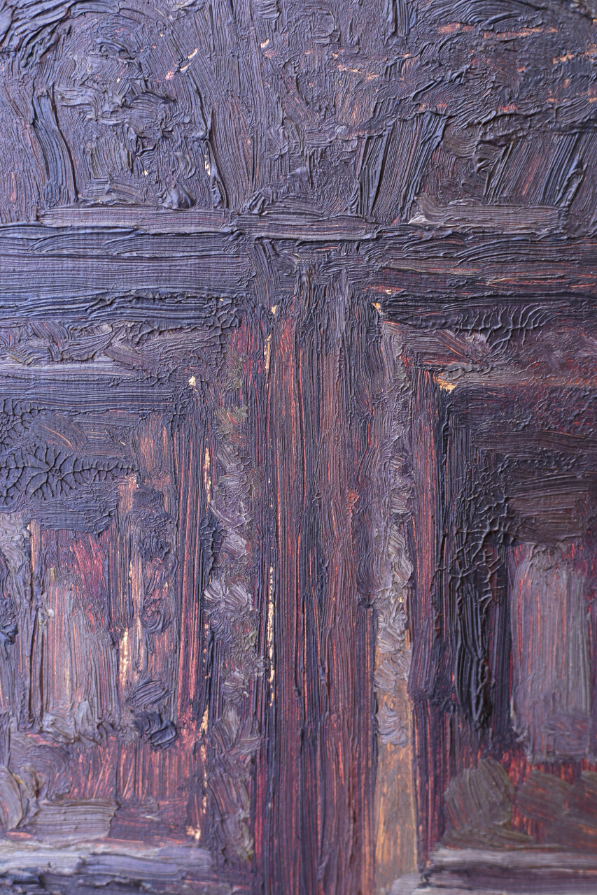 Unidentified AUTHOR,The portal of the Black Church in Brașov [2]