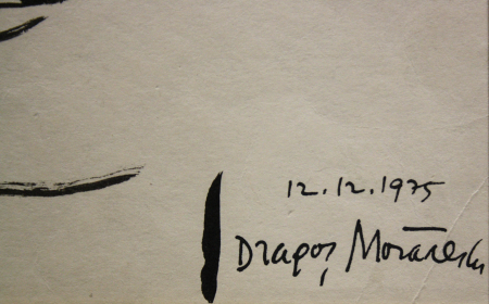 Dragoș MORĂRESCU, Portretul poetului Octavian GOGA, 1975 [2]