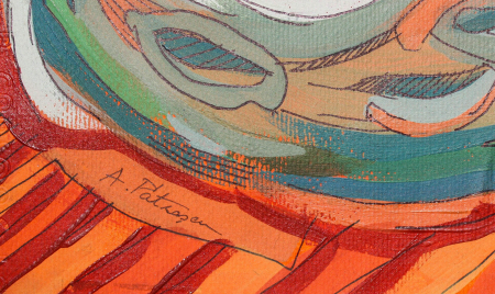 Aurel PĂTRAȘCU, Compoziție [3]