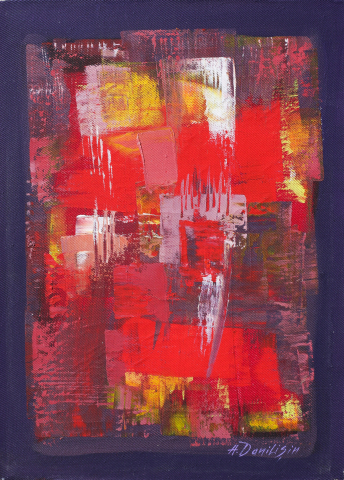 PICTURĂ - Anatoli DANILIȘIN, Compoziție