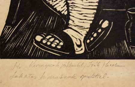 BALOGH  László, Femei cu ulcioare, 1963 [5]