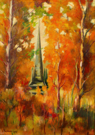 PRISĂCARU V., Peisaj de toamnă cu biserică de lemn, 1975 [0]