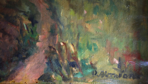 Petre ABRUDAN, Ogor pe malul Someșului [2]