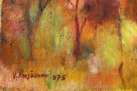 PRISĂCARU V., Peisaj de toamnă cu biserică de lemn, 1975 [2]