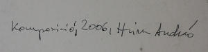 HEIM András, Compoziție, 2006 [1]