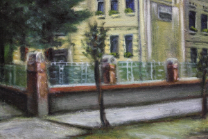 AUTOR neidentificat, Liceul Gheorghe Șincai din Baia Mare, 1961 [2]
