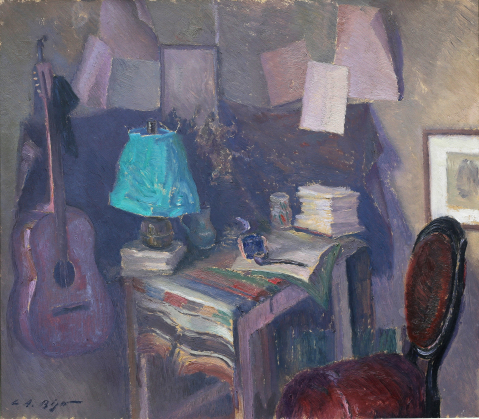 PICTURĂ - Leon Alexandru BIJU, Interior cu chitară