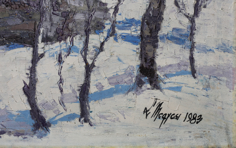 MEGYESI Lucreția, Peisaj de iarnă cu biserică de lemn maramureșană, 1983 [3]