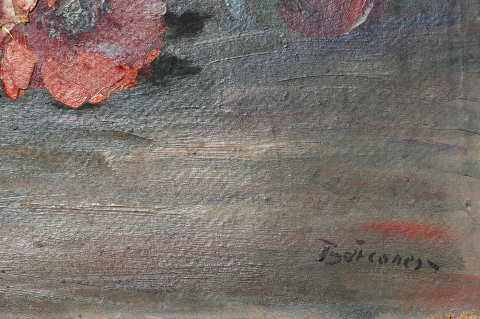 Petre BĂRCĂNESCU, Natură statică cu flori de câmp [2]