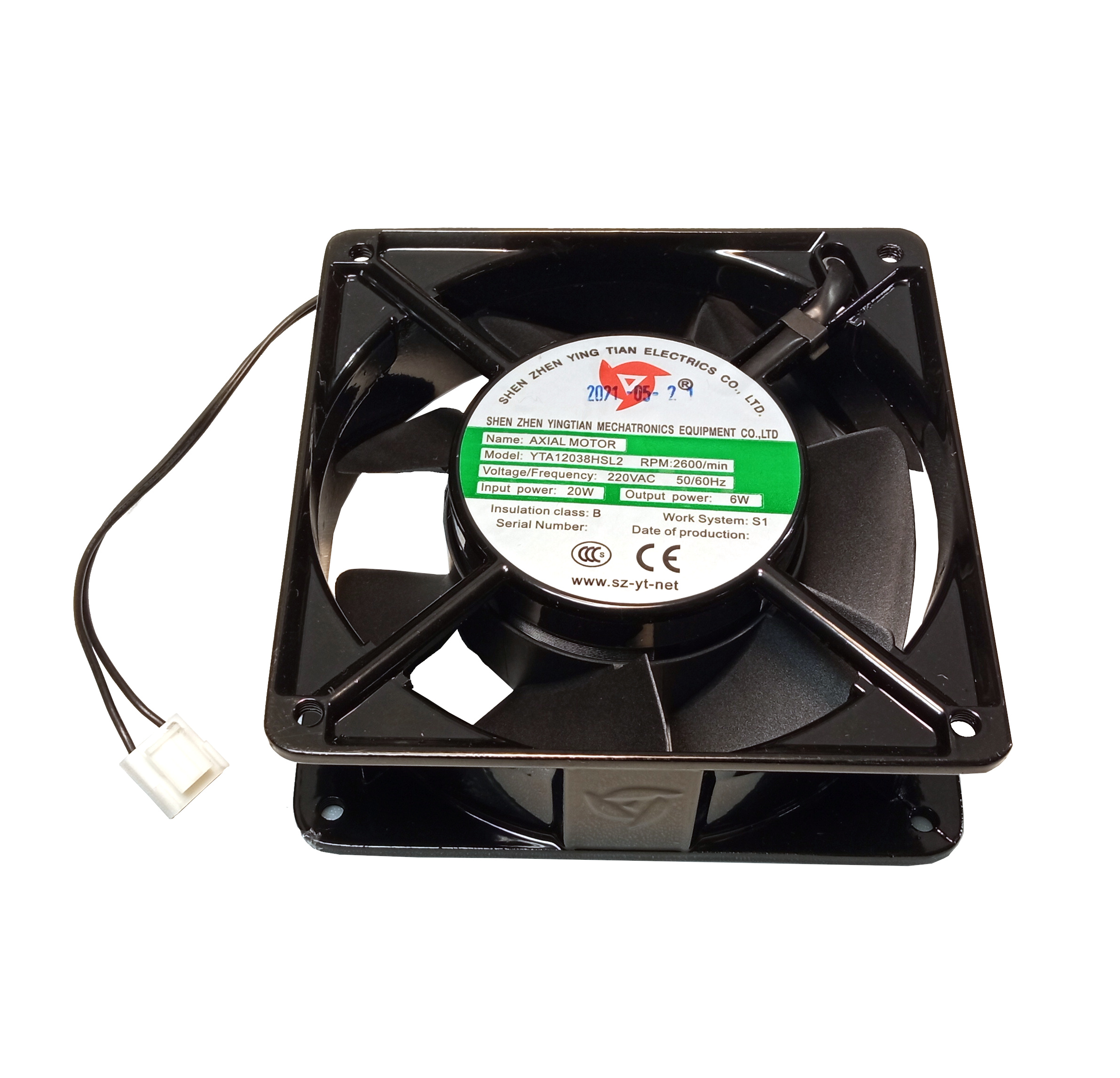 Import - Ventilator axial 230V 2600rpm