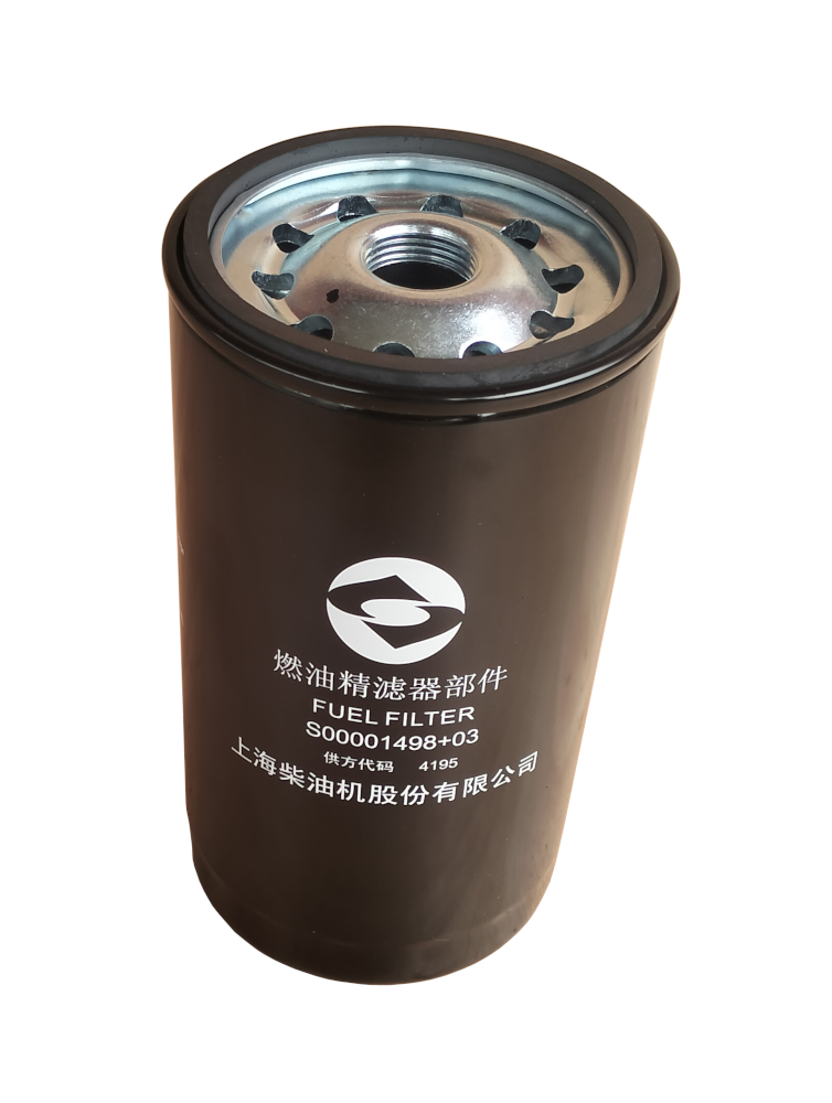 Import - Filtru Combustibil pentru YDSD440S3