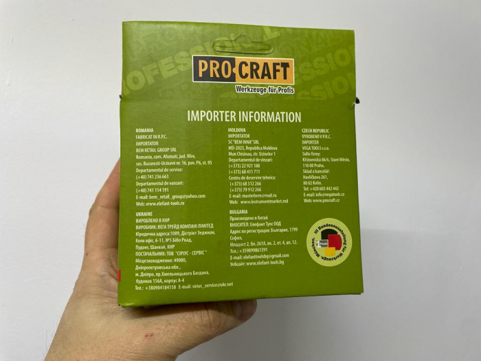 Încărcător ProCraft 20V pentru Acumulatori Li-Ion 4Ah, Protecție Completă și Încărcare Rapidă [3]