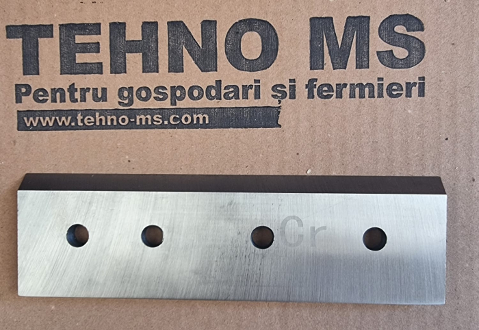 Cutit pentru tocator GS-1500 [3]