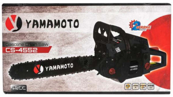 Drujba YAMAMOTO CS-4552, 4.5CP, lama 45CM, Motofierastrau benzina Model Nou [6]