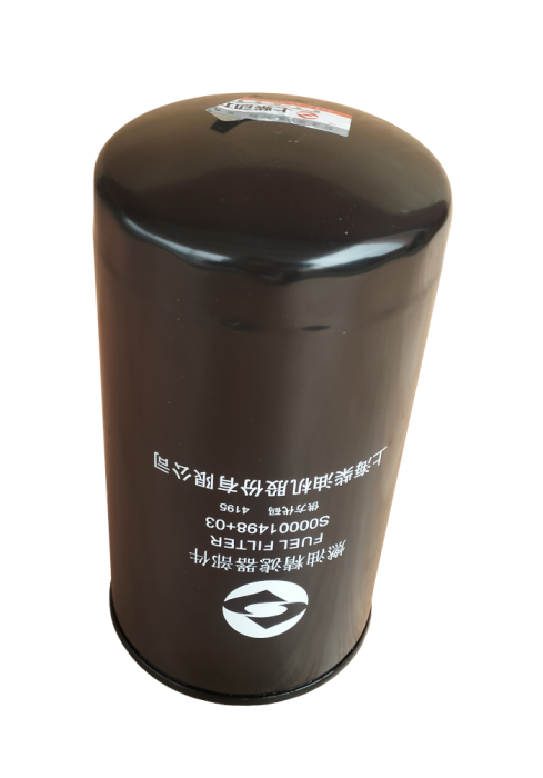 Filtru Combustibil pentru YDSD440S3 [2]