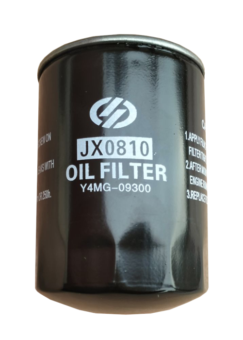 Filtru Ulei pentru YD385D, YDY10S, YDY12S3 [2]