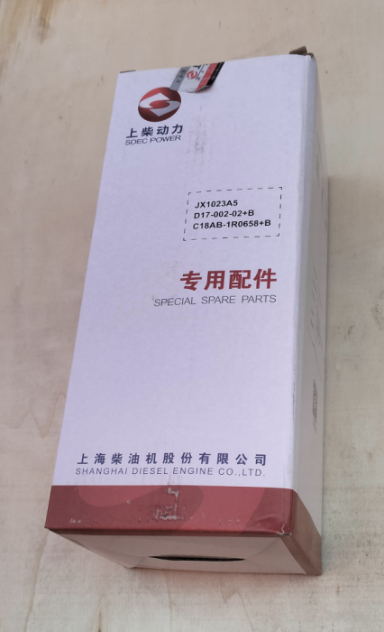 Filtru Ulei pentru YDSD220S3, YDSD275S3 [2]