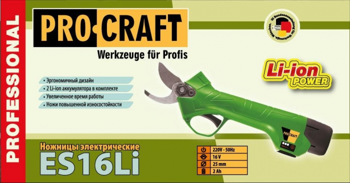 Foarfeca electrica cu acumulator Procraft ES16Li, 16V Li-ion, 2000mAh, pentru taiat vita de vie si pomi fructiferi  - 25 mm deschidere lama [16]