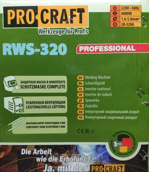 INVERTOR PROFESIONAL PENTRU SUDURA PROCRAFT RWS 320 [5]