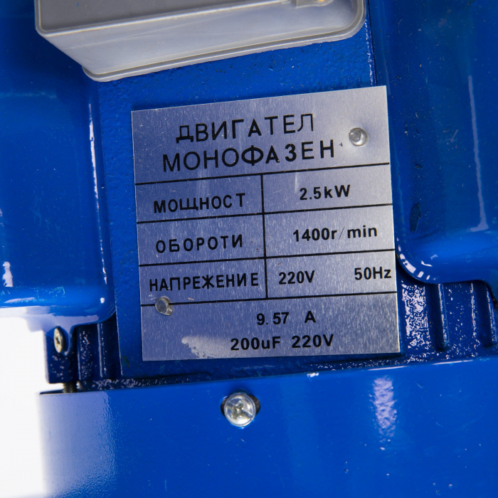 Masina de tocat carne electrica din fonta nr.32 cu palnie mare CMP, motor 2500W (CMP-0276) [4]