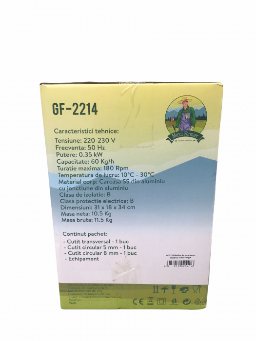 Masina Tocat carne MK-8, 350W, 60 Kg/Ora, Grandepo Micul Fermier 2021 pentru uz casnic cu 2 site si 1 cutit GF-2214 [7]