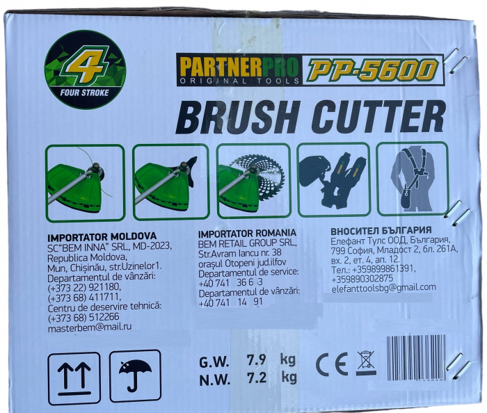 MOTOCOASA PartnerPro PP 5600 , MOTOR 4 TIMPI, 6300W, 4 MODURI DE TAIERE, MOTOCOSITOARE PE BENZINA [10]