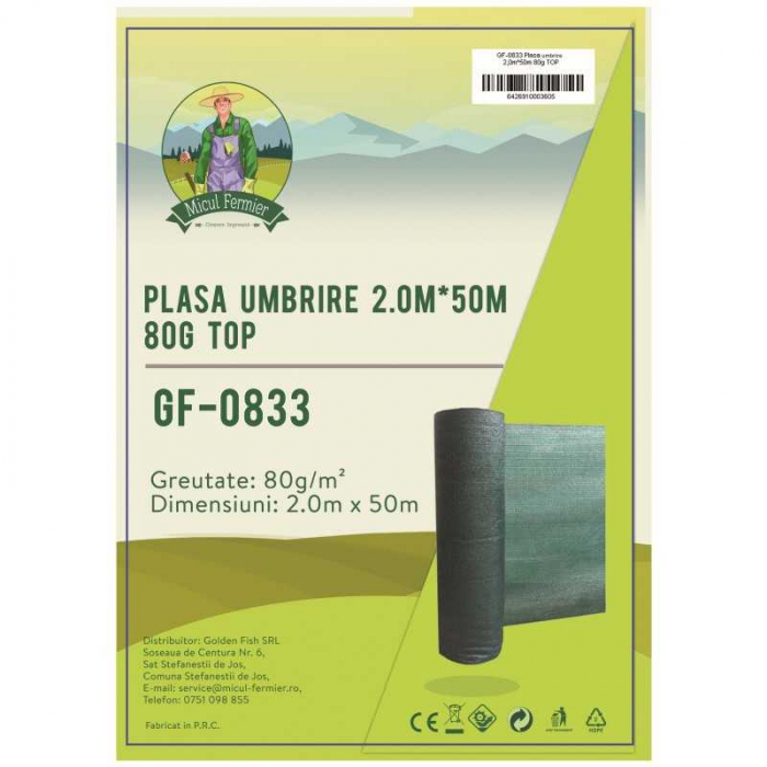 Plasa umbrire MICUL FERMIER, GF-0833, 2.0 m x 50 m, 80 g TOP [3]