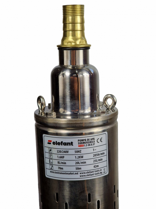 4SKM150 pompa submersibila ROTOR [2]