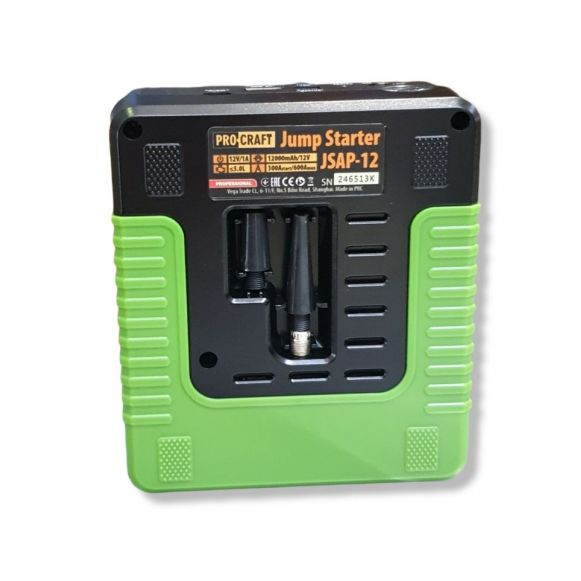 Redresor cu compresor auto portabil PROCRAFT JSAP-12, 4000 mAh, 12 V [2]