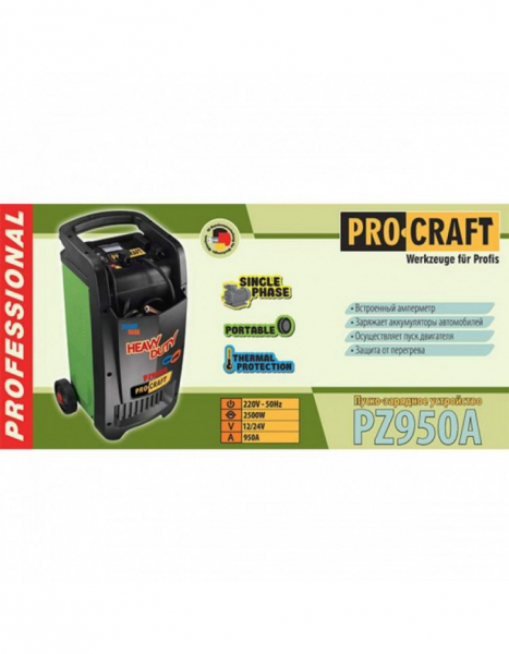 ROBOT DE PORNIRE AUTO PROCRAFT PZ950A , 12-24 V , 2500WW [2]