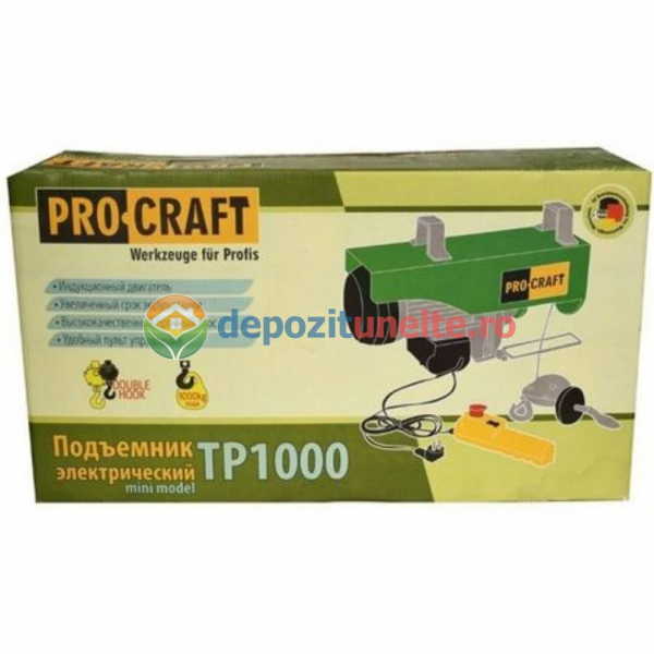 SCRIPETE PROCRAFT TP-1000, 1600W, 1000KG, TROLIU MACARA ELECTRICA - PALAN ELEVATOR [5]