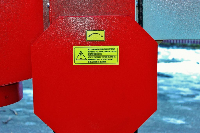 Tocator de crengi AM-80 BD, motor 7CP, ∅ max. 80 mm, ARPAL, Ucraina [12]