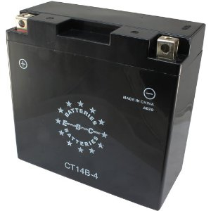 Accesorii pentru ATV - BATERIE - ACID - PREACTIVATA - MF - 12V 14Ah - YTX14-BS (150x87x145)