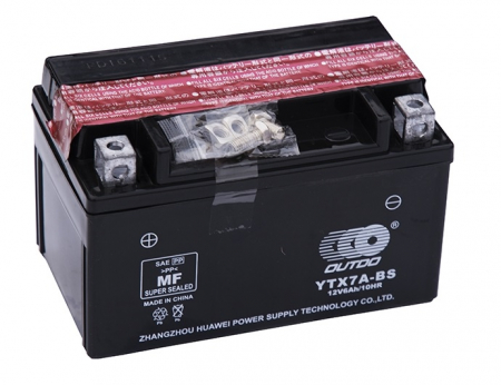 Accesorii pentru ATV - BATERIE - ACID - USCATA - MF - 12V 6Ah - YTX7A-BS (150x87x93)